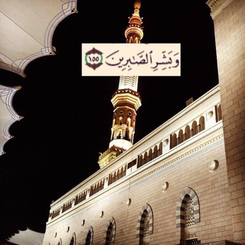 aljo0re's tweet photo. وظني فيك ياربي جميل 💞 http://t.co/UWcih3sIZN