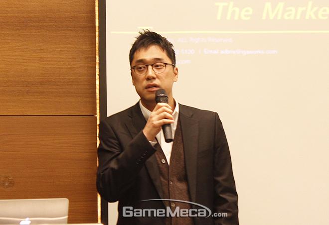 game_meca tweet picture