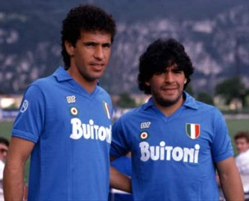 نتيجة بحث الصور عن ‪maradona with karika‬‏