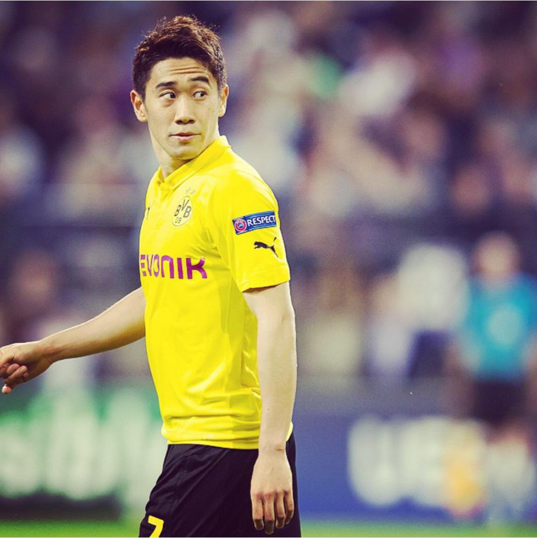 Happy birthday shinji kagawa 