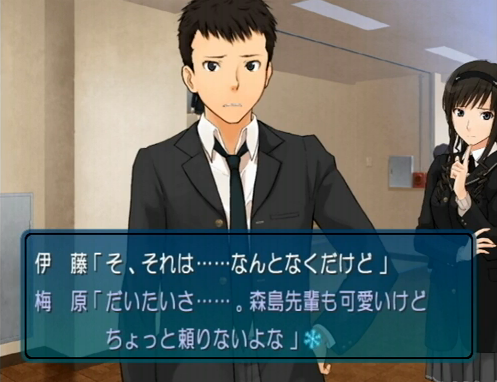 ウメハラがぁ Togetter