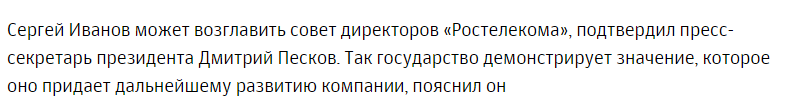 Минобороны РФ перебрасывает стратегические ракетоносцы Ту-22М3 в аннексированный Крым и "Искандеры" в Калининград, - ТАСС - Цензор.НЕТ 2965