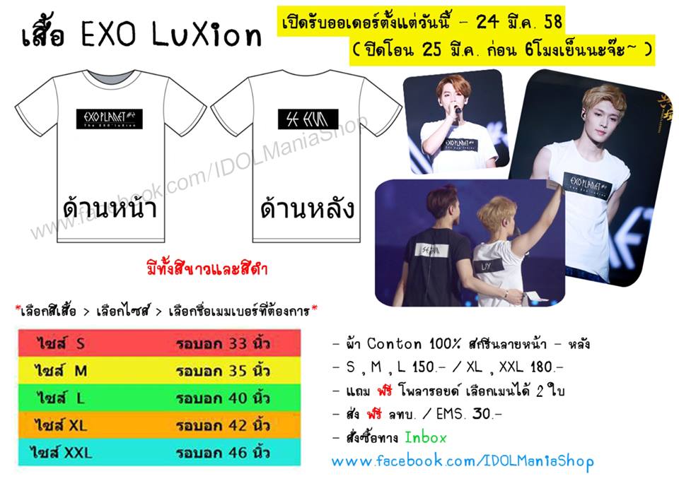 Memo Bag tweet media