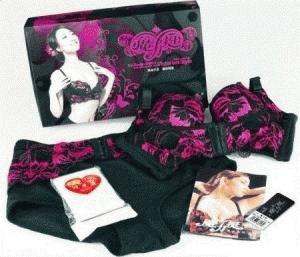 magic eve bra | membantu memperbesar dan mengencangkan payudara | harga 125rb | sms d082242035475| pin 276F8BE3