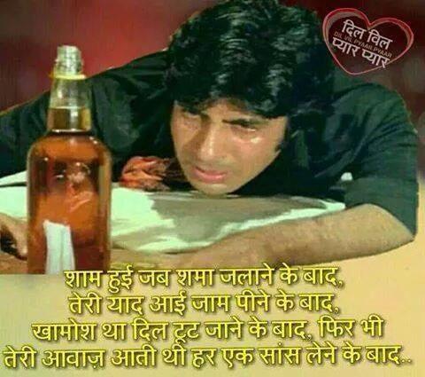 GodaraShree's tweet photo. http://t.co/SgELhfyWUh