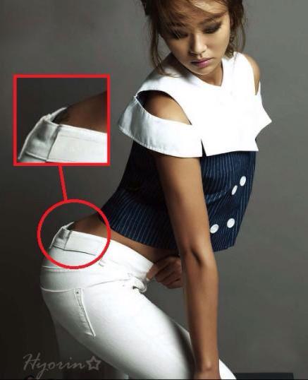 Hyorin's Tattoos (@HyorinsTattoos) | Twitter