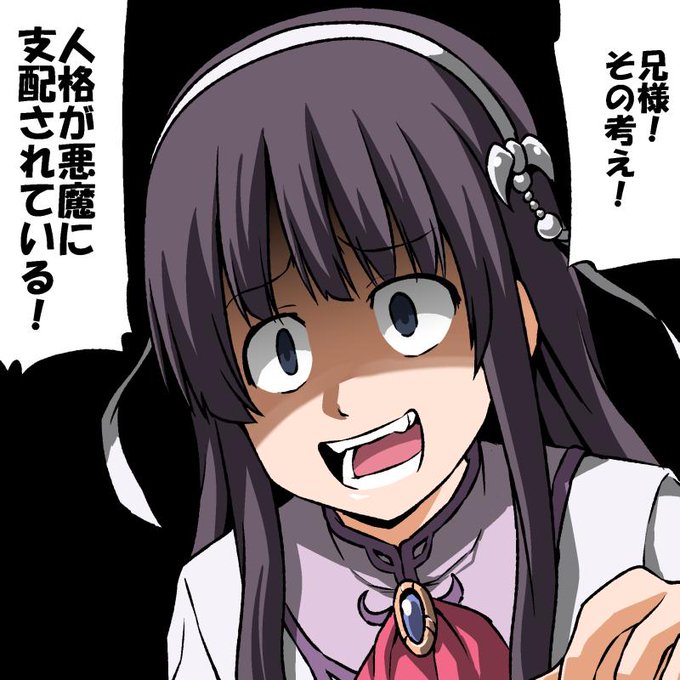 あかいけんさん の最近のツイート 24 Whotwi グラフィカルtwitter分析