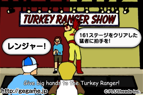 J27UjWyW8OhMNP6's tweet photo. 【ゴールデンエッグス パズル系】
ステージ161クリア!以上、ターキーレンジャーでした!
http://t.co/F11P5Sa68e #gegame http://t.co/sdVt18kCy7