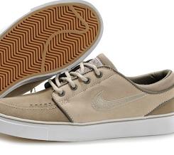 ModaBarata21's tweet photo. Janoski 47€ envío incluido http://t.co/NxxODtejiy