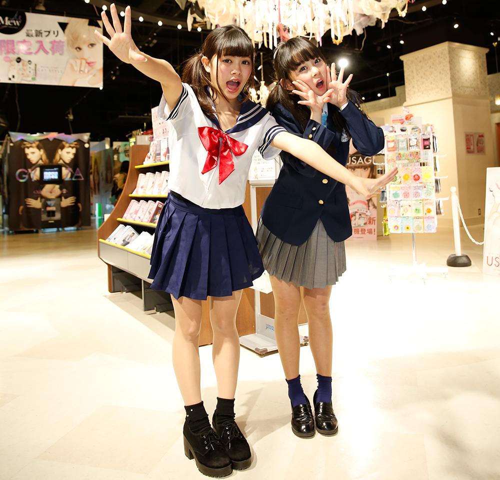セガ公式アカウント Pa Twitter 卒業シーズンですね 梅田ジョイポリスの P Closet では 40台以上のプリクラでコスプリが楽しめます 卒業の記念にいかがですか P Closet Http T Co Wnhixibgvs Http T Co Xf7iche3ml セガ公式アカウント Pa Twitter 卒業シーズンですね 梅田ジョイポリスの P Closet では 40台以上のプリクラでコスプリが楽しめます 卒業の記念にいかがですか P Closet Http T Co Wnhixibgvs Http T Co Xf7iche3ml