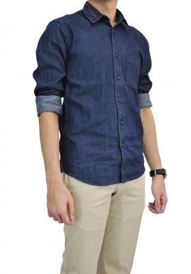 WorkdoneAndCO's tweet photo. Deep Indigo denim shirts
Bio wash and prefect fit http://t.co/uNec1dBiqb