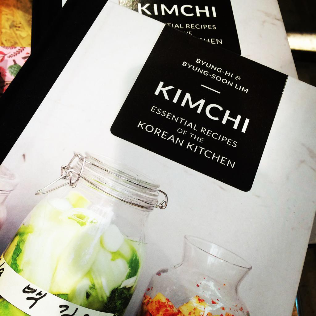 Quieres ser moderno?.Haz un MOCHI de KIMCHI con AJO NEGRO y CHILE O AJI. Quien pone ingredientes y técnicas de moda?😳