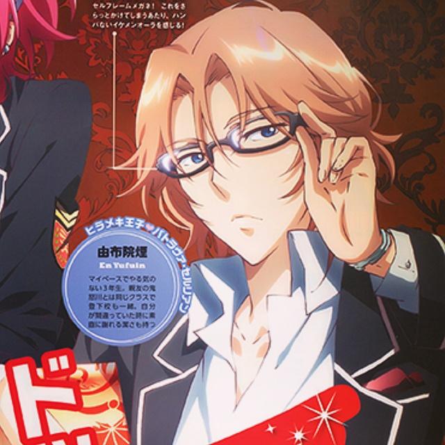 missdyanika's tweet photo. #binankoukouchikyuuboueibulove #enyufuin #magicalboys megane♥ http://t.co/pqgqFAq4ye