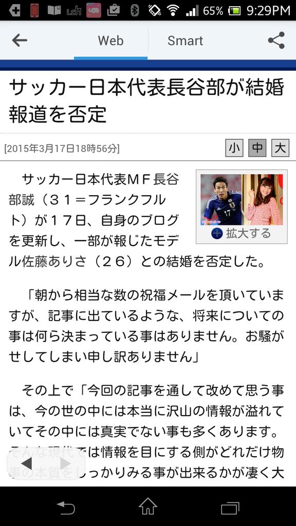 中野 皓太 1998yns Twitter