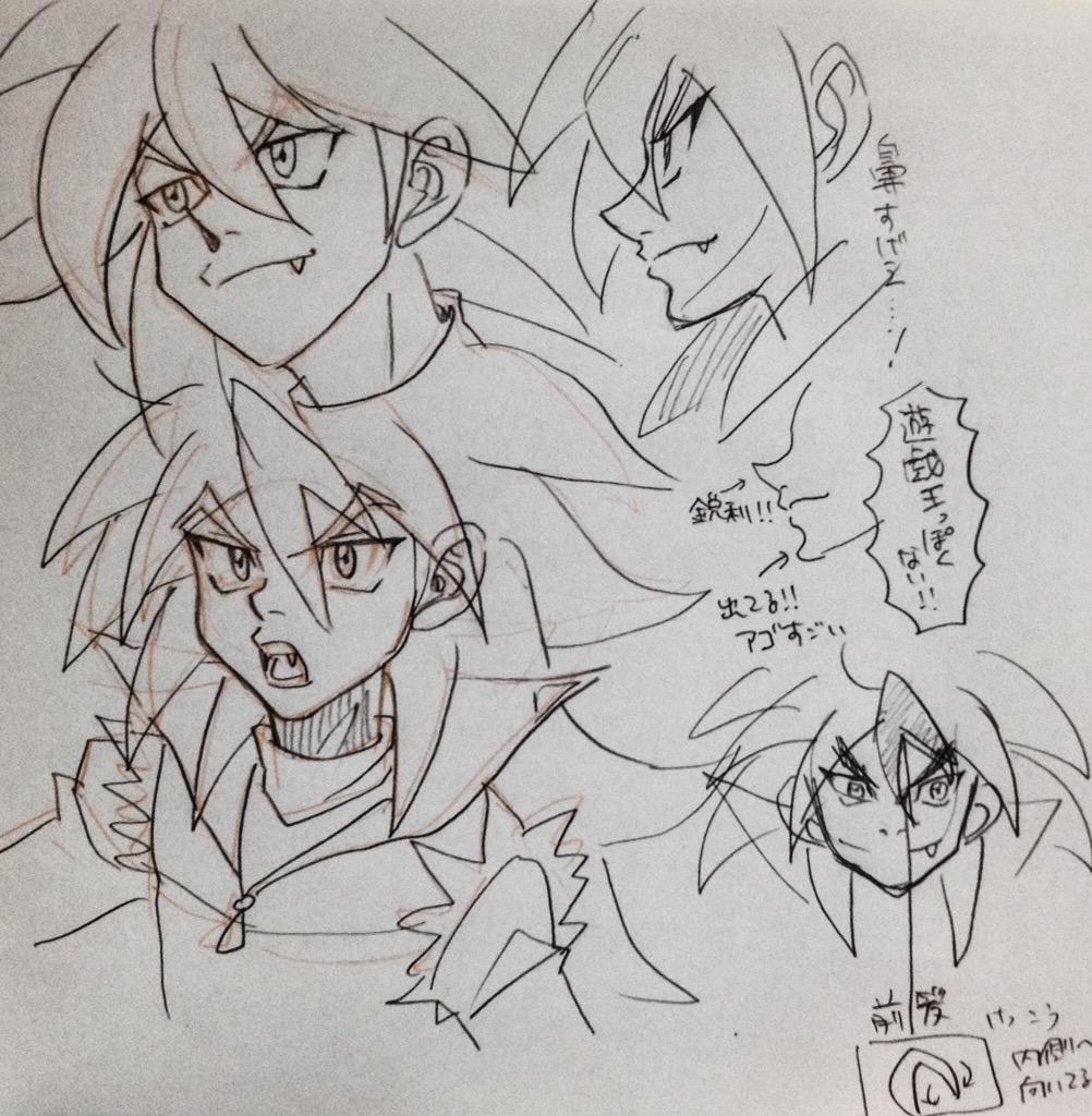 【2015/03/17】 