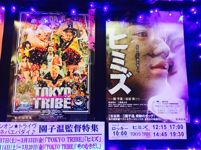 北原里英のtwitterアーカイブ 15年3月17日 Arkaibu Project48 北原里英のtwitterアーカイブ 15年3月17日 Arkaibu Project48