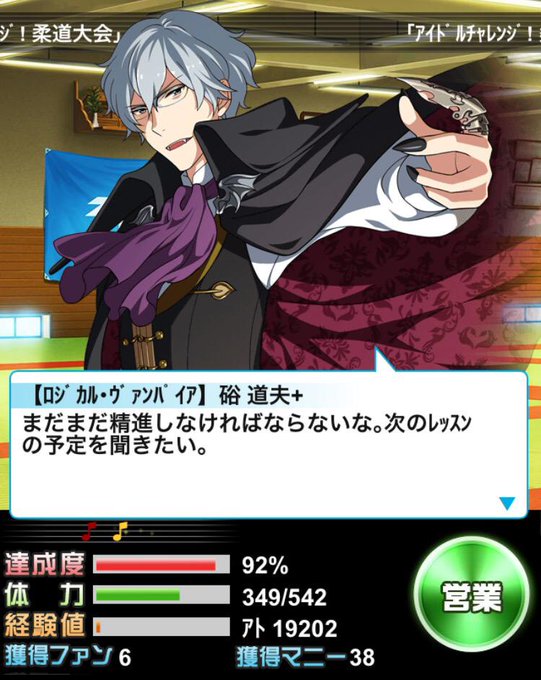 吉家 きっか Goodluck 3k 15年03月 Twilog