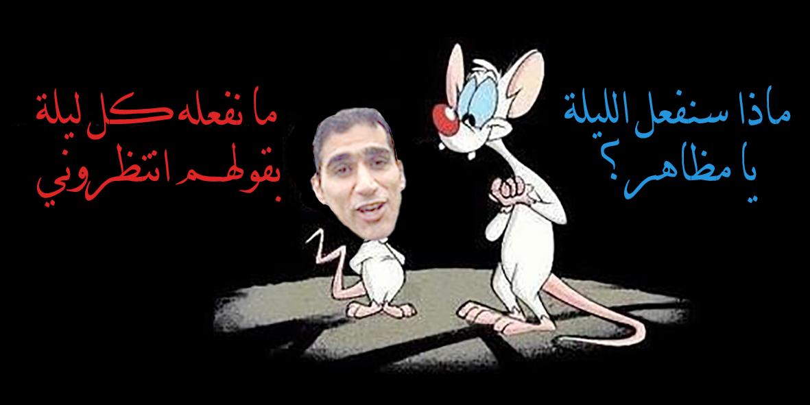 salimm_'s tweet photo. 19. هناك أشخاص من جنسيات متعددة  موجودون بالدنمارك يستشيرهم مظاهر مقابل إغداق المال عليهم لدعم قضيته والإساءة للسلطنة http://t.co/YOVRCIGr0h