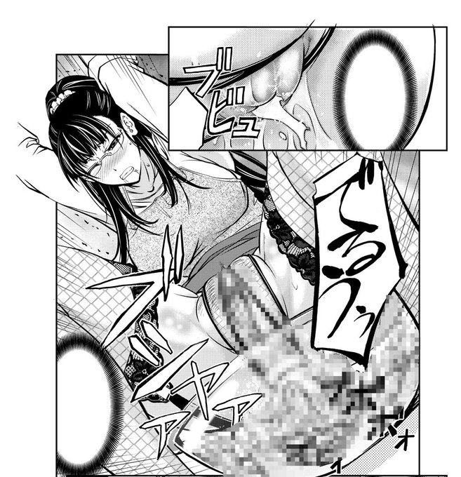 マグナムコミックにて4月3日より配信予定あなる～✱
今回は36pもあるのでたいへんでした。次はアロマエステネタやりたいあなるるる～♪ 