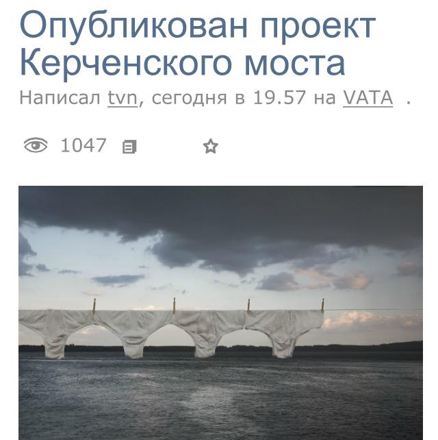 Санкции против России необходимо сохранить, - Обама - Цензор.НЕТ 5025