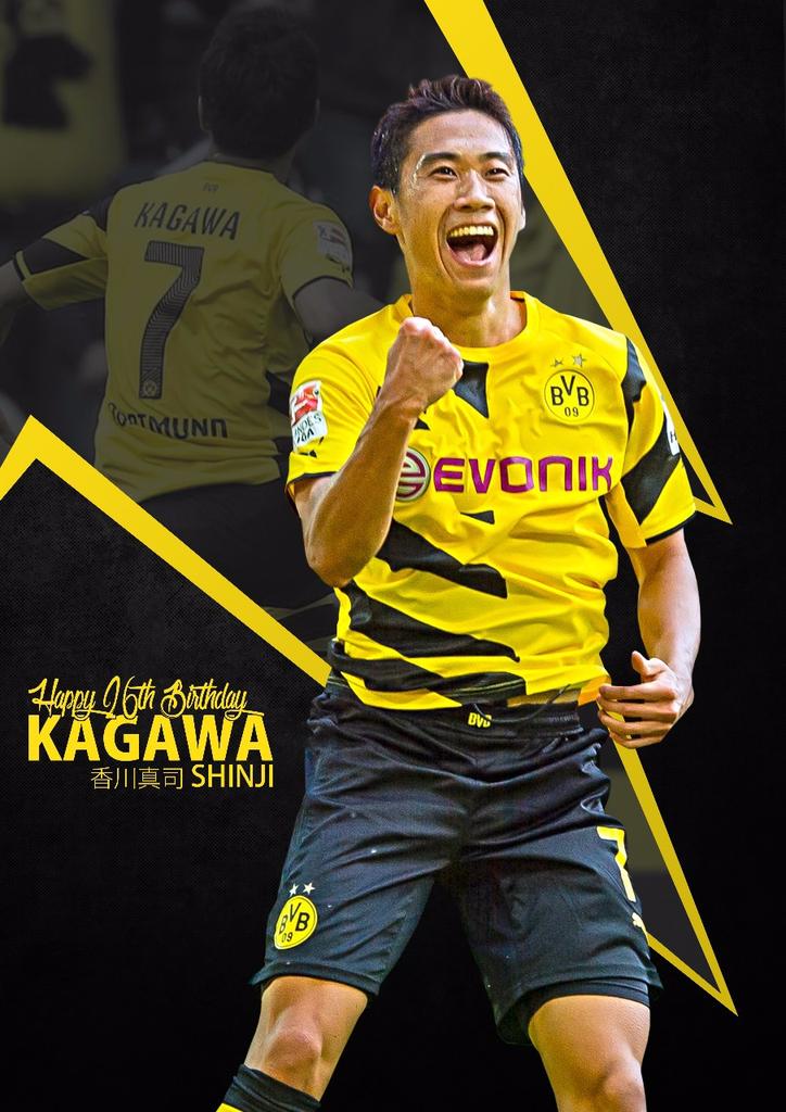 Happy Birthday, Shinji Kagawa!   