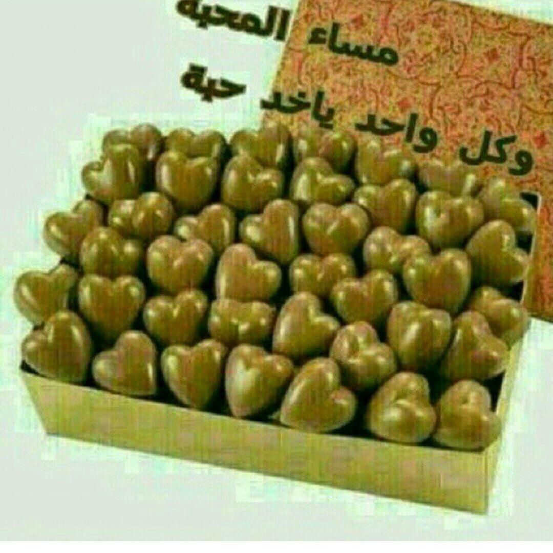 bantshare's tweet photo. http://t.co/8xMNGvnGqC
