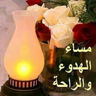bantshare's tweet photo. @mr_njr1 
مساك خير وبركة
وين الغيبة
عساها خير
ياالطيب
فقدناك والله http://t.co/RjmHIzPzDz