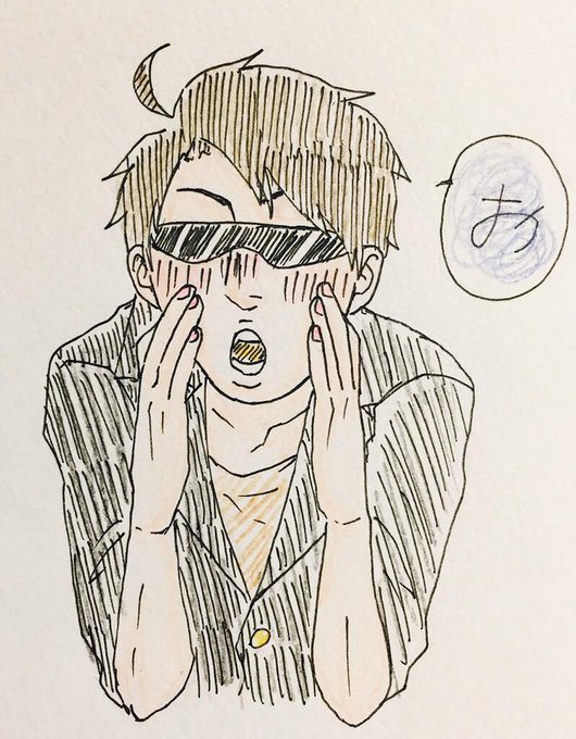 えおえおのtwitterイラスト検索結果 えおえおのtwitterイラスト検索結果