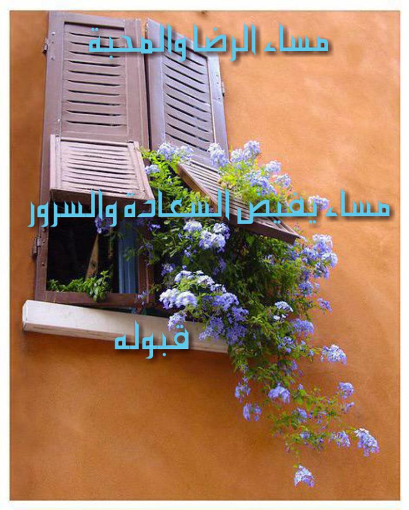 bantshare's tweet photo. @t_20013 http://t.co/yZew4yr7eH