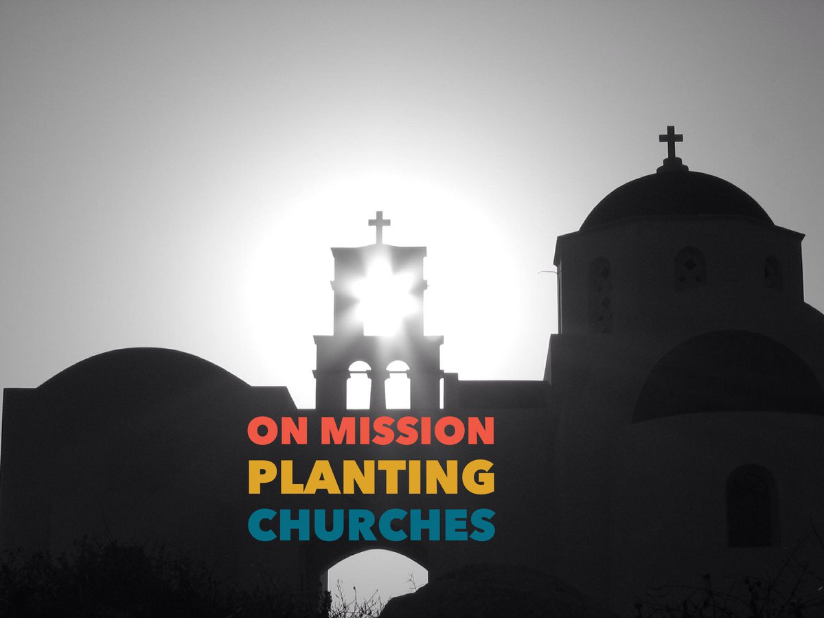 On Mission Planting Churches- a Track at the 2015 IWMC