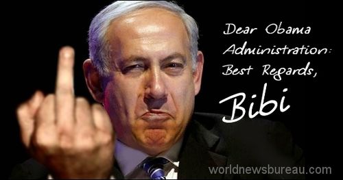 Prime Minister Benjamin Netanyahu declares victory