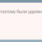 Photo by Applifto.ru (@applifto)