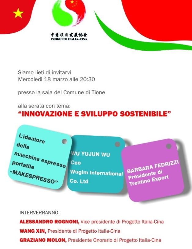 alerognoni's tweet image. Domani sera arriva a #Tione l'inventore cinese del #makespresso e Barbara Fedrizzi di Trentino Export. @ChinaFriendly