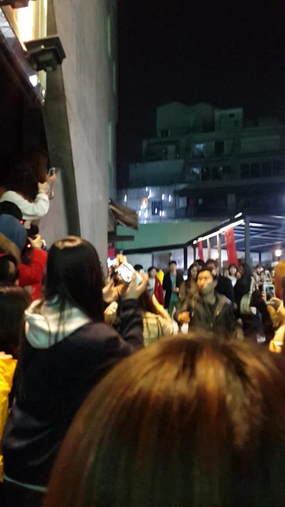 Enlace permanente de imagen incrustada