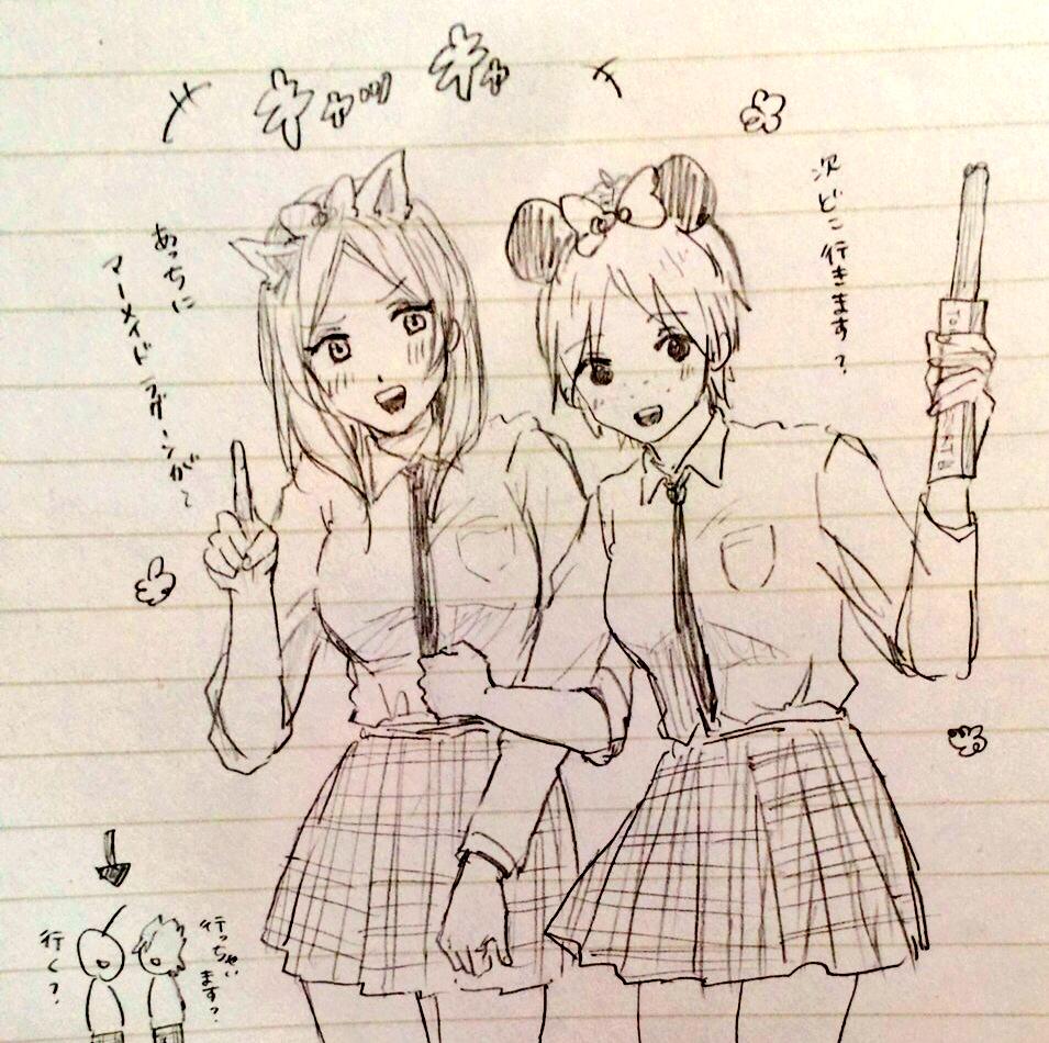 夢の国に来たヤム+ジャとそれを狙うシン+シャルという図 