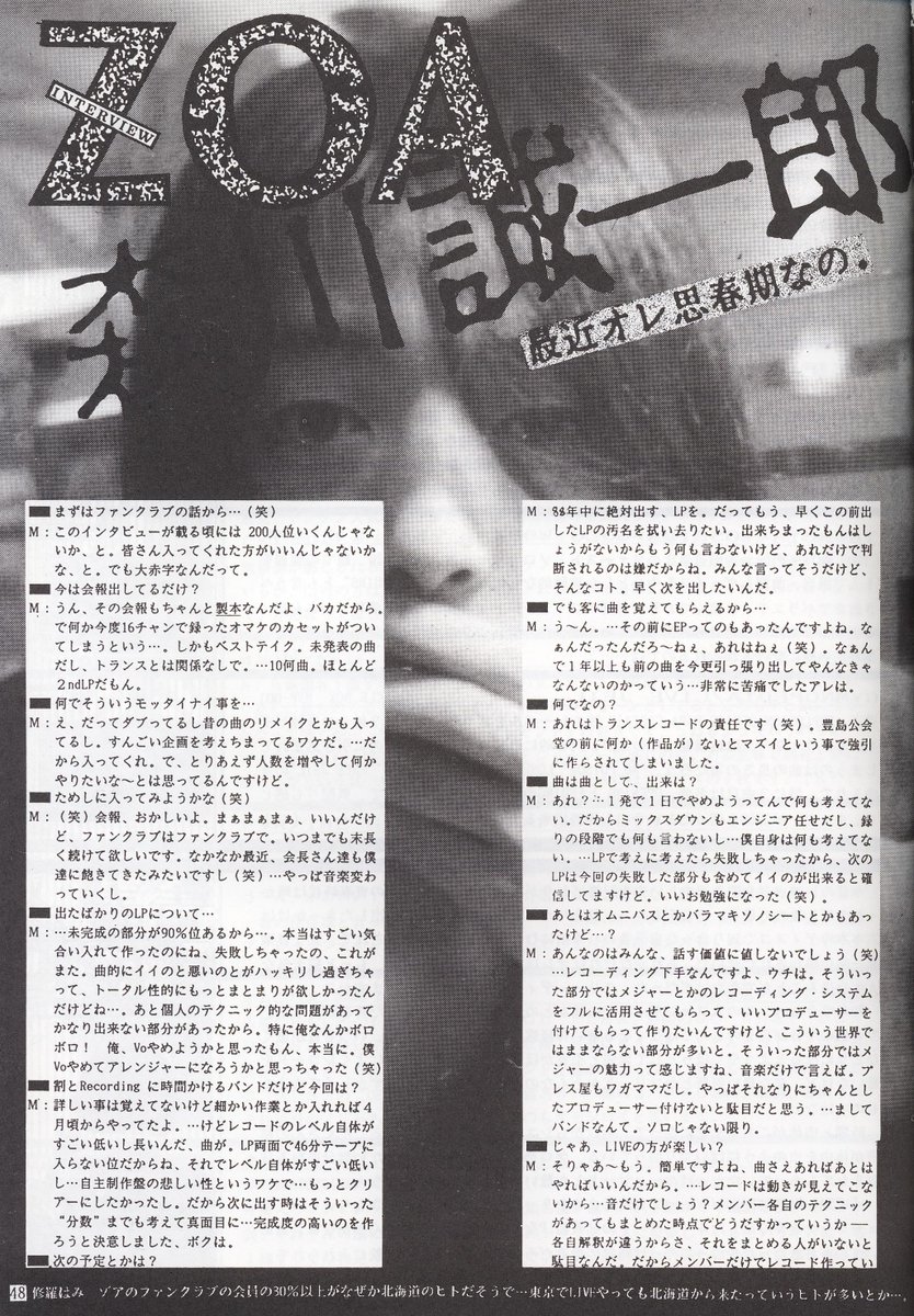 森川の的中英文　PART1・2　２冊セット　森川展男　代々木ライブラリー 森川の的中英文 PART1・2 2冊セット 森川展男 代々木ライブラリー 森川