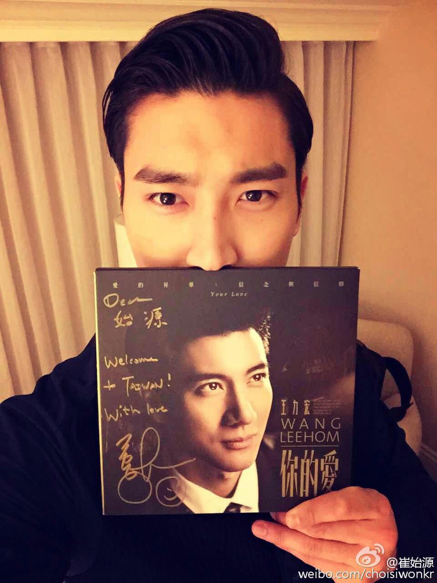 [PIC] <a href="/siwon407/">S</a> Weibo Update | weibo.com/choisiwonkr
