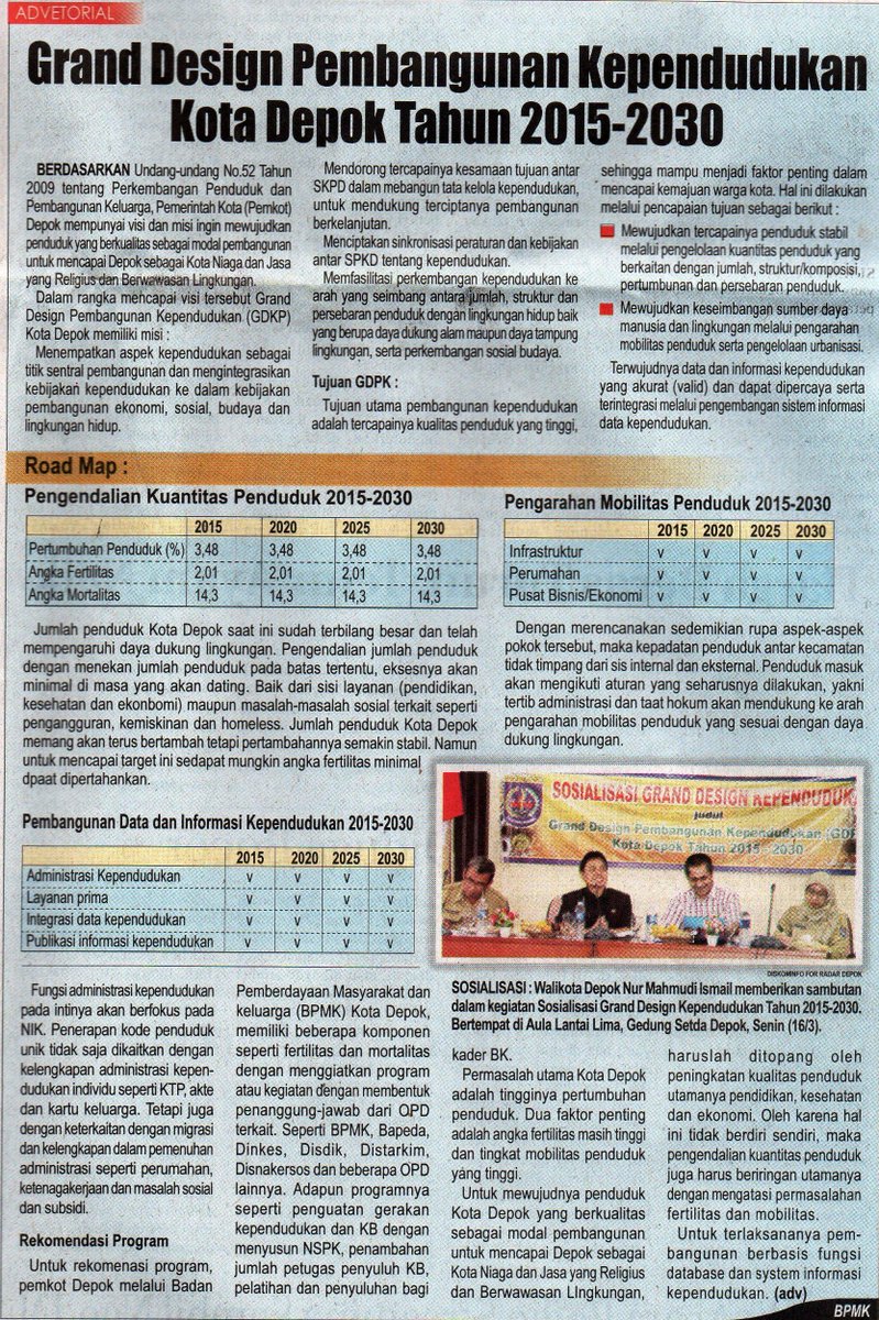 Sosialisasi Grand Designe Kependudukan  Tahun 2015-2030 Bertempat di Aula Lantai Lima Gedung Setda