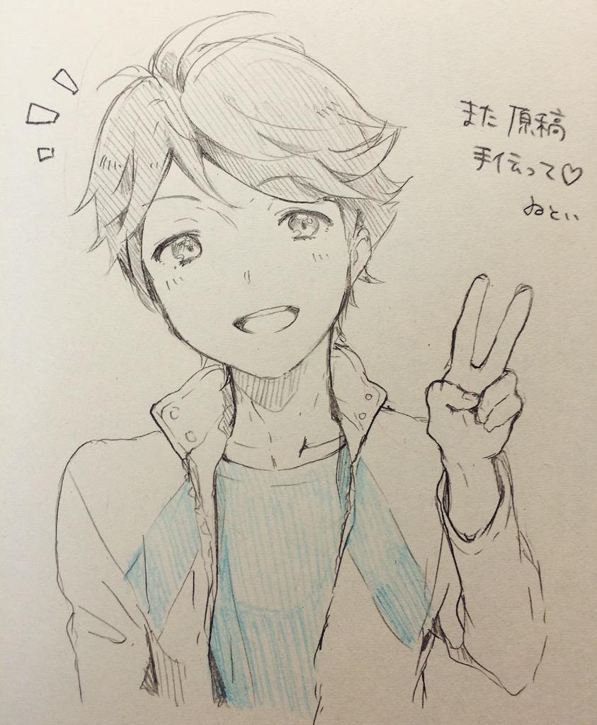 @ketsunotataki 私もすき 