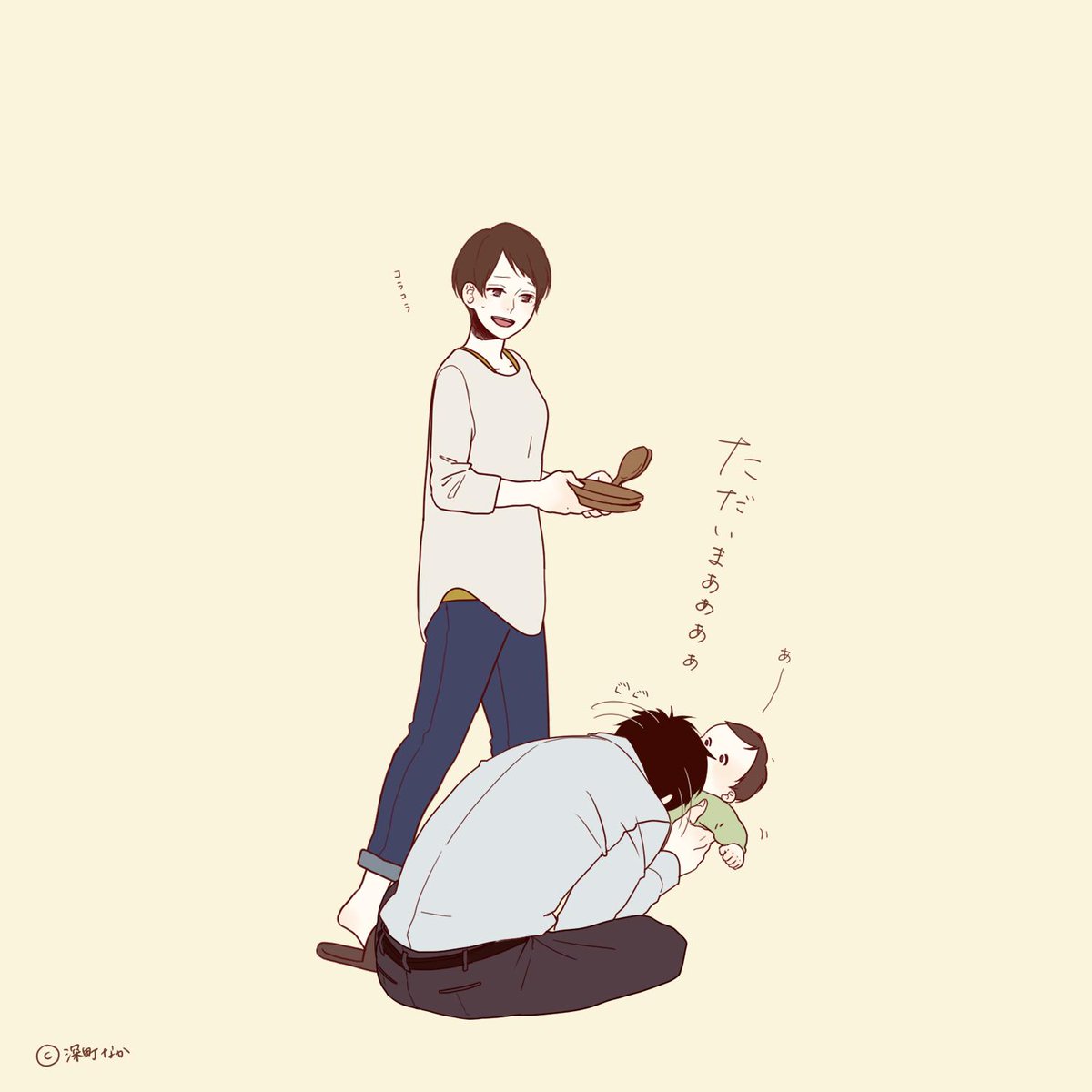 深町なか先生の大人気画集 ほのぼのログ がアニメ化 本人 関係者の告知 近年の作品 ほのぼのログ 2ページ目 Togetter 深町なか先生の大人気画集 ほのぼのログ がアニメ化 本人 関係者の告知 近年の作品 ほのぼのログ 2ページ目 Togetter