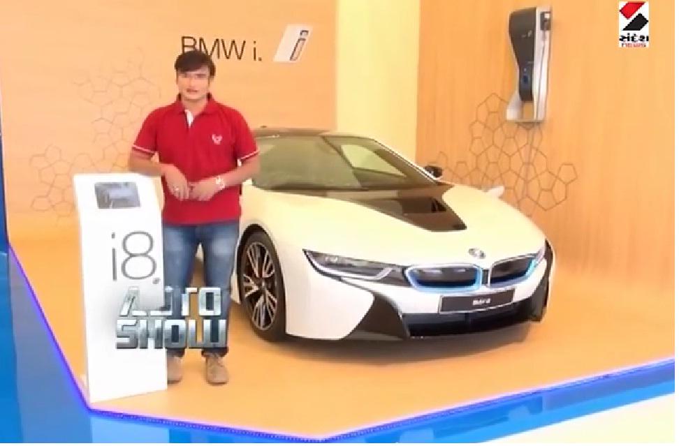 BMW's Stunning next gen hybrid car i8 on auto show
youtube.com/watch?v=XC4p8F…