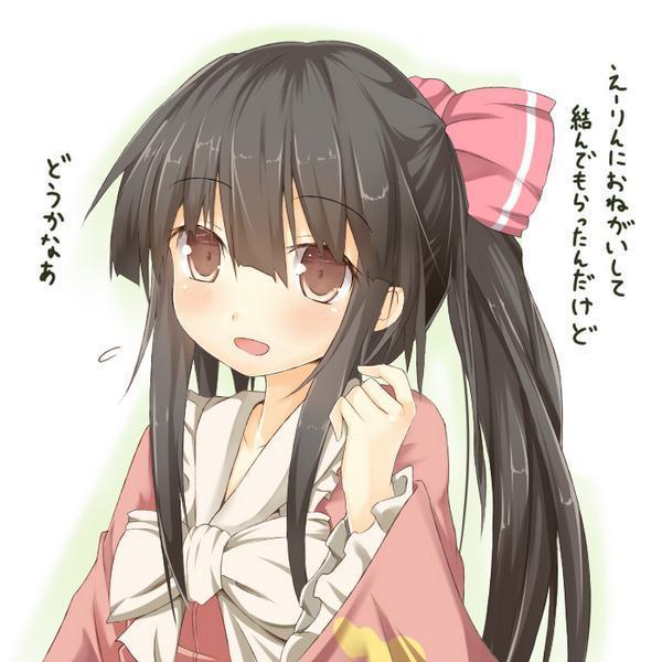 O Xrhsths 蓬莱山 輝夜 Sto Twitter かわいいと思ったらrt 東方好きはrt 輝夜が好きな人はrt Http T Co Bpv4ucakvd O Xrhsths 蓬莱山 輝夜 Sto Twitter かわいいと思ったらrt 東方好きはrt 輝夜が好きな人はrt Http T Co Bpv4ucakvd