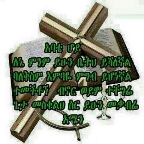 ayinewa's tweet photo. http://t.co/kL0kHuzGzf