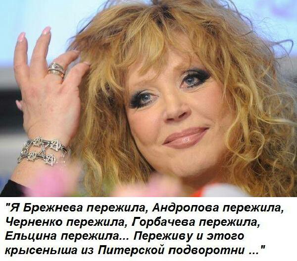 Россия подписала договор об интеграции с оккупированной Южной Осетией - Цензор.НЕТ 9612