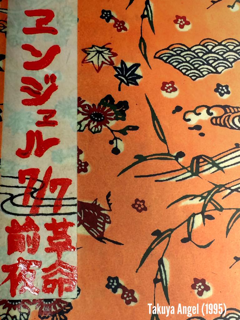takuya_angel's tweet photo. 卓矢エンジェル。ブランド初のショー『革命前夜』(1995)。七夕の夜、雑居ビルの屋上。モデル全員、日本伝統文化の『白塗り』の出で立ち。和洋折衷のエンジェラースタイルを発表。その貴重な写真を初公開。 http://t.co/f6wXITAqN0