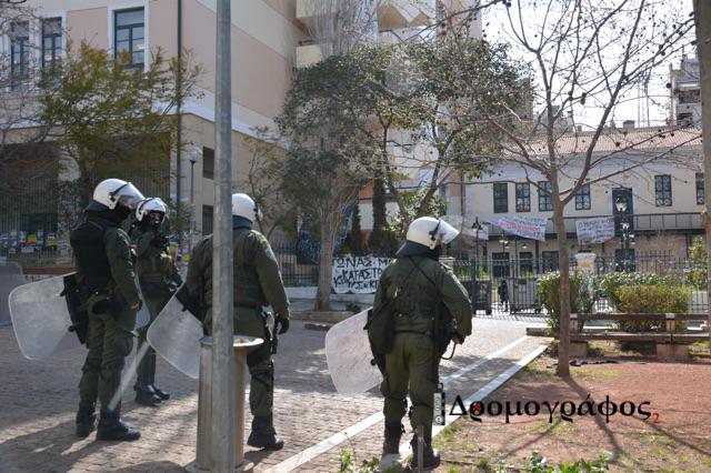 Σύνδεσμος ενσωματωμένης εικόνας