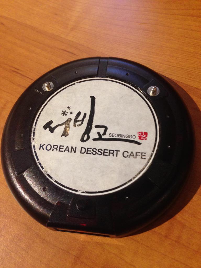 X94SHUNBTH's tweet photo. แอ้ะ waiting http://t.co/o9oY6Pf0nC
