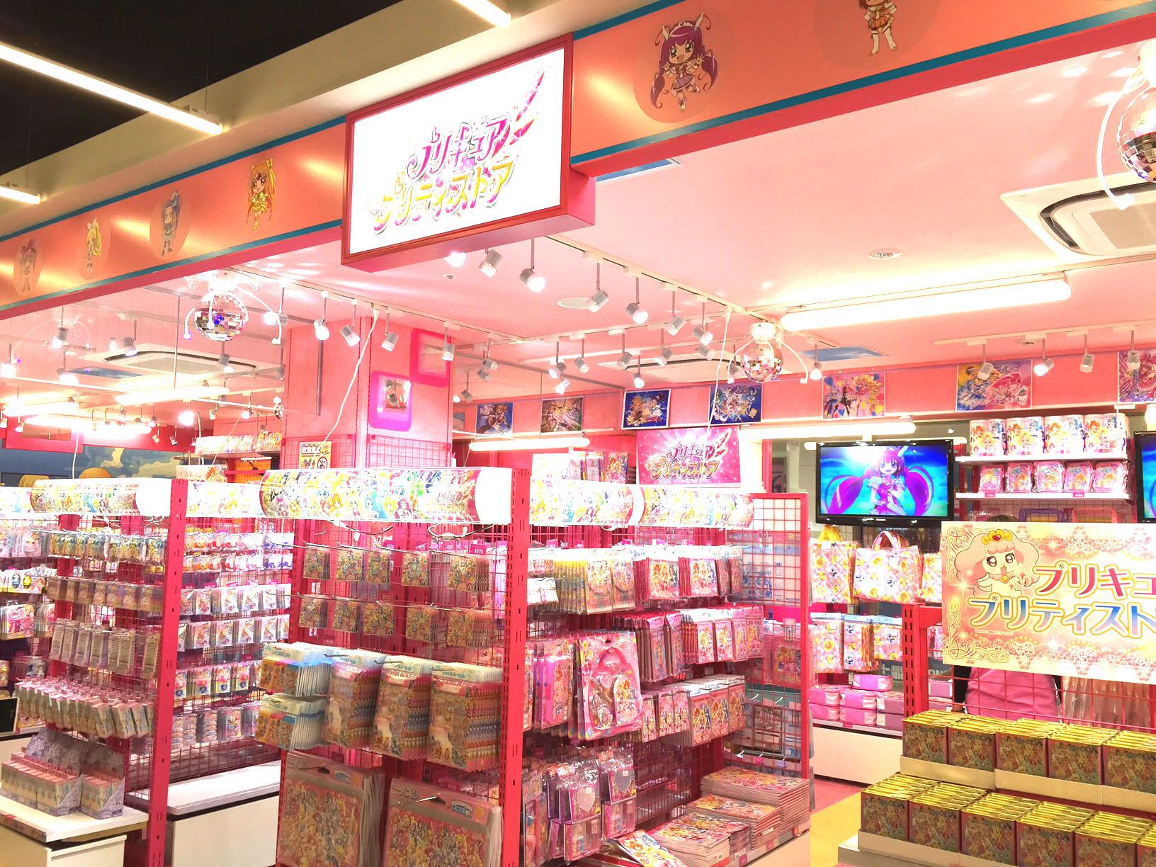 Twitter 上的 プリキュア プリティストア ついに 九州初上陸 プリキュアプリティストア福岡店３月１９日open 今日は 少しだけお店の様子を見せちゃうよっ 福岡パルコ本館７階でみなさんのお越しをお待ちしております Pps プリキュア プリティ