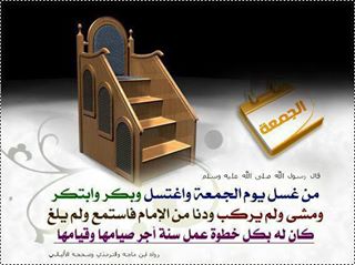 PhonneSaid tweet picture
