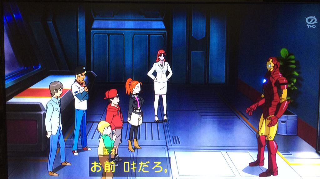 15 3 18 18 30 18 57 Tvtokyo ディスクウォーズ アベンジャーズ 第50話 21ページ目 Togetter 15 3 18 18 30 18 57 Tvtokyo ディスクウォーズ アベンジャーズ 第50話 21ページ目 Togetter